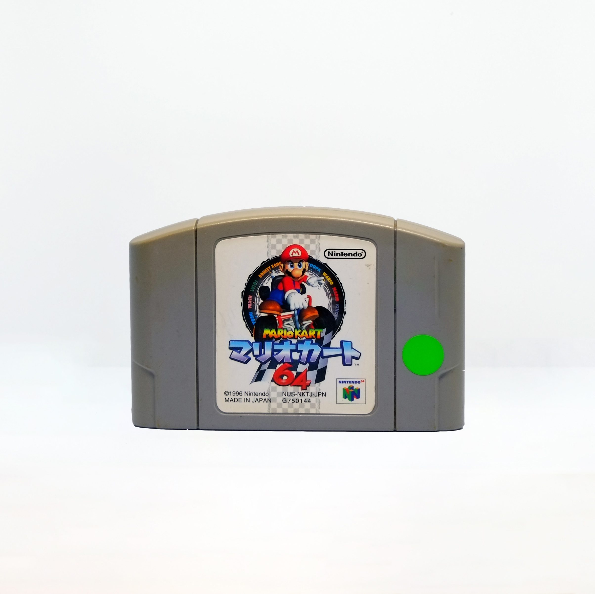 Mario Kart 64 (1996) – Nintendo 64 (Japanese Version) – Cartridge Only