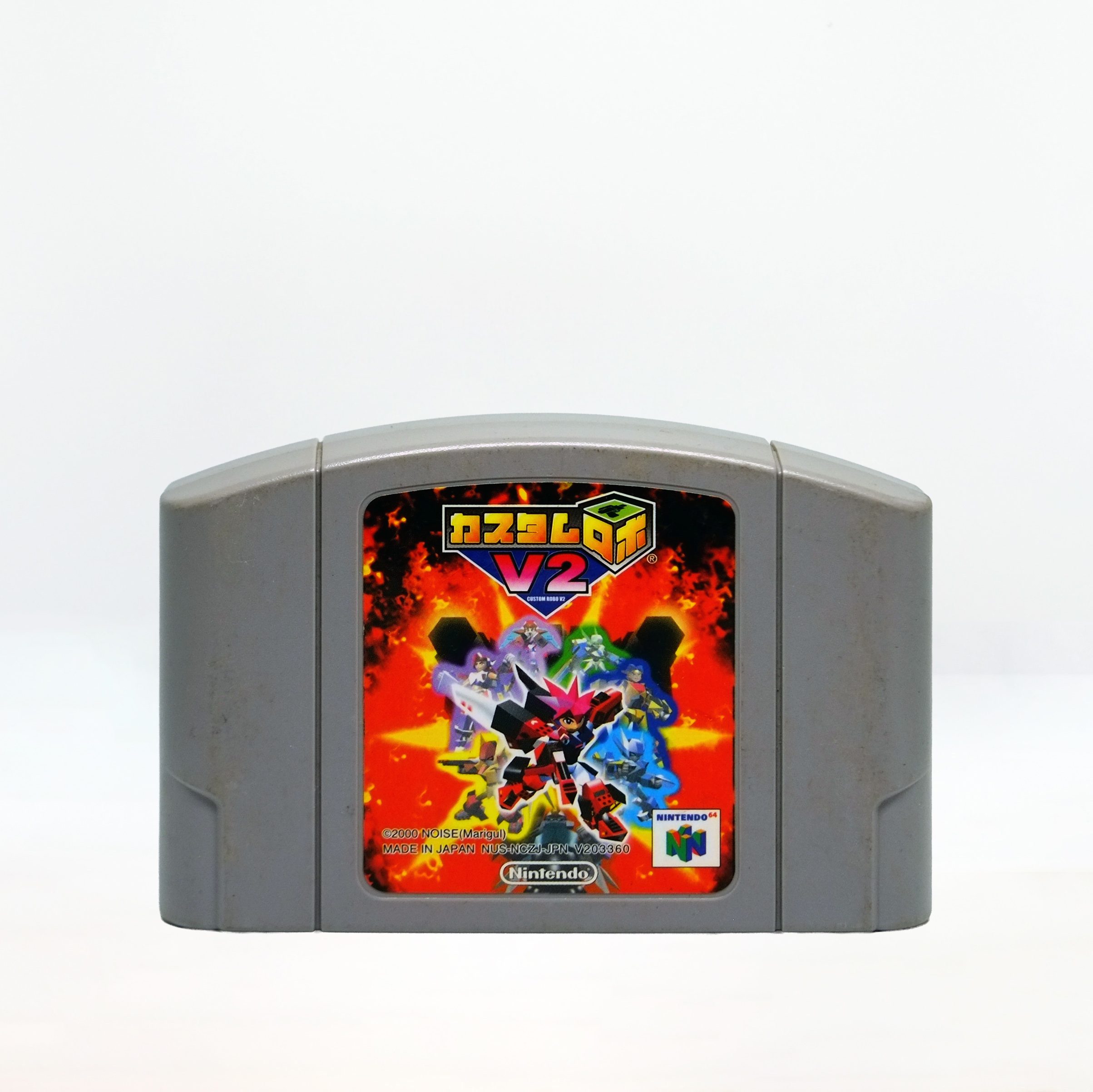 Custom Robo V2 (2000) – Nintendo 64 (Japanese Exclusive) – Cartridge Only