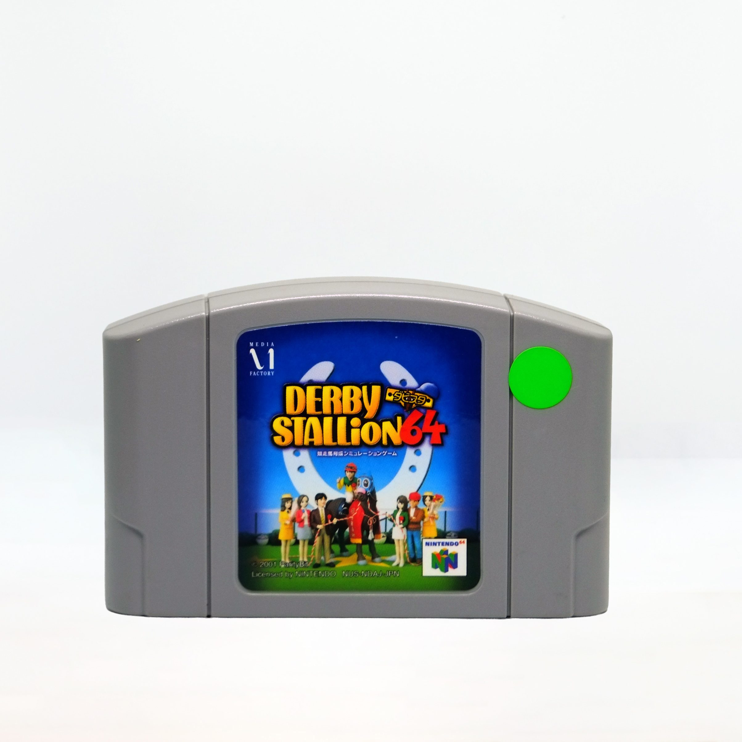 Derby Stallion 64 (2001) – Nintendo 64 (Japanese Exclusive) – Cartridge Only
