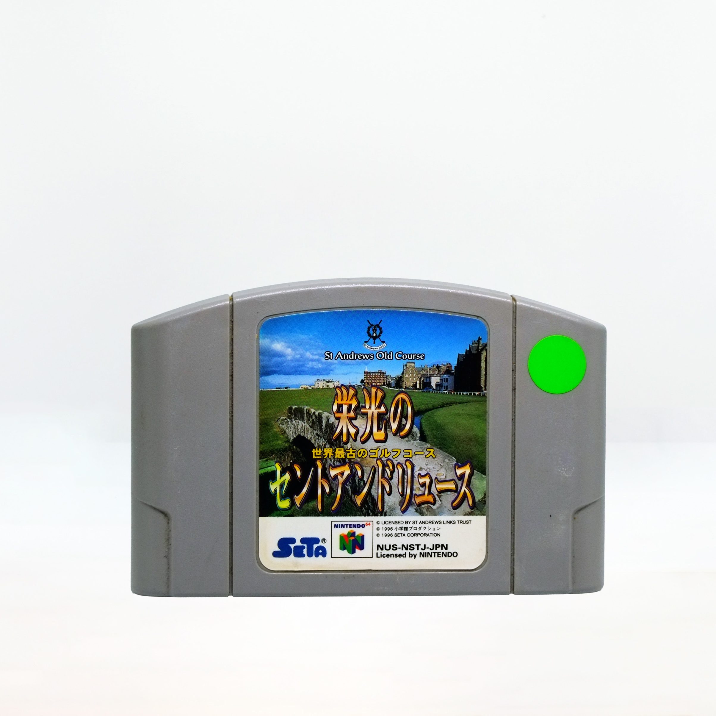 Eikō no Saint Andrews (1996) – Nintendo 64 (Japanese Exclusive) – Cartridge Only