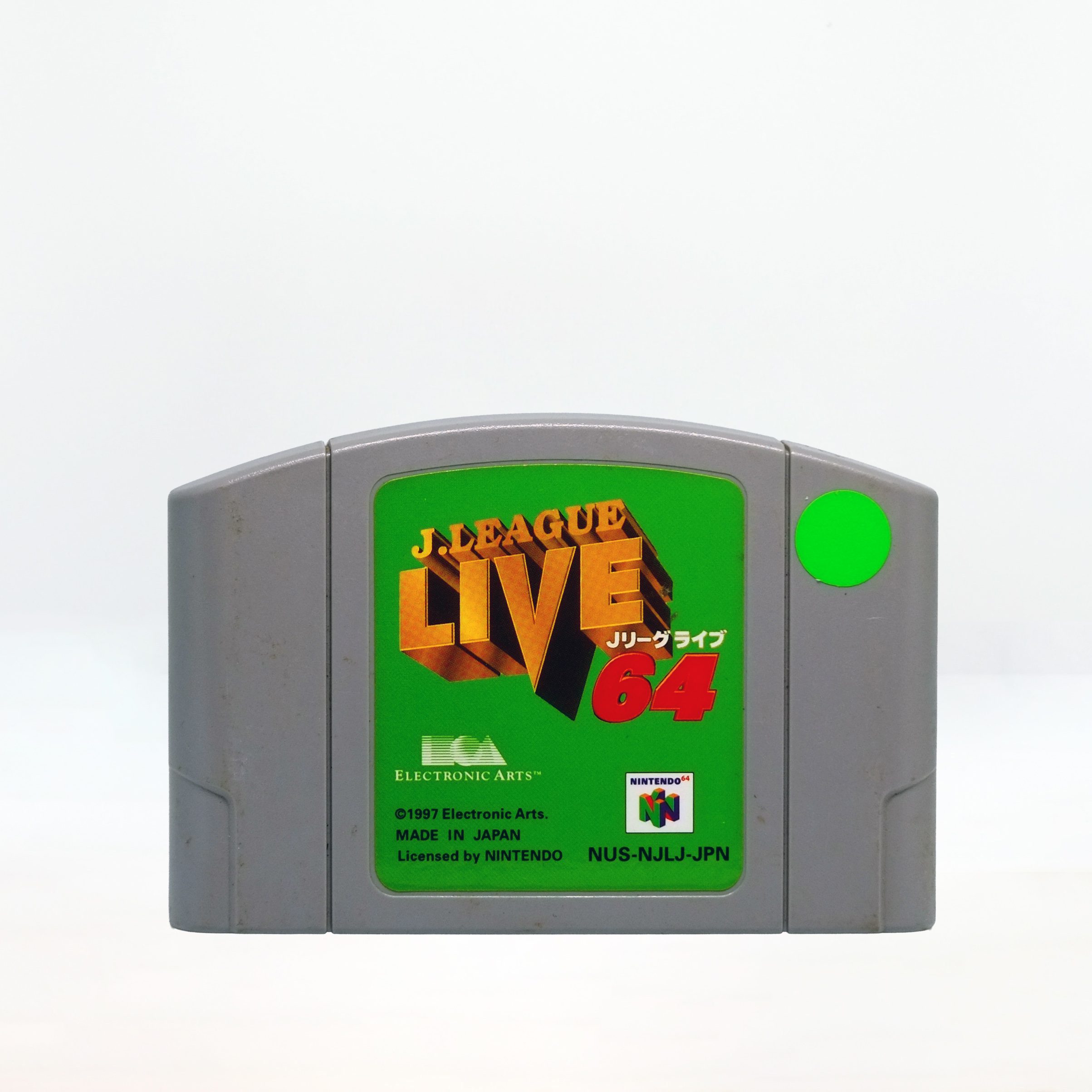 J.League Live 64 (1997) – Nintendo 64 (Japanese Exclusive) – Cartridge Only