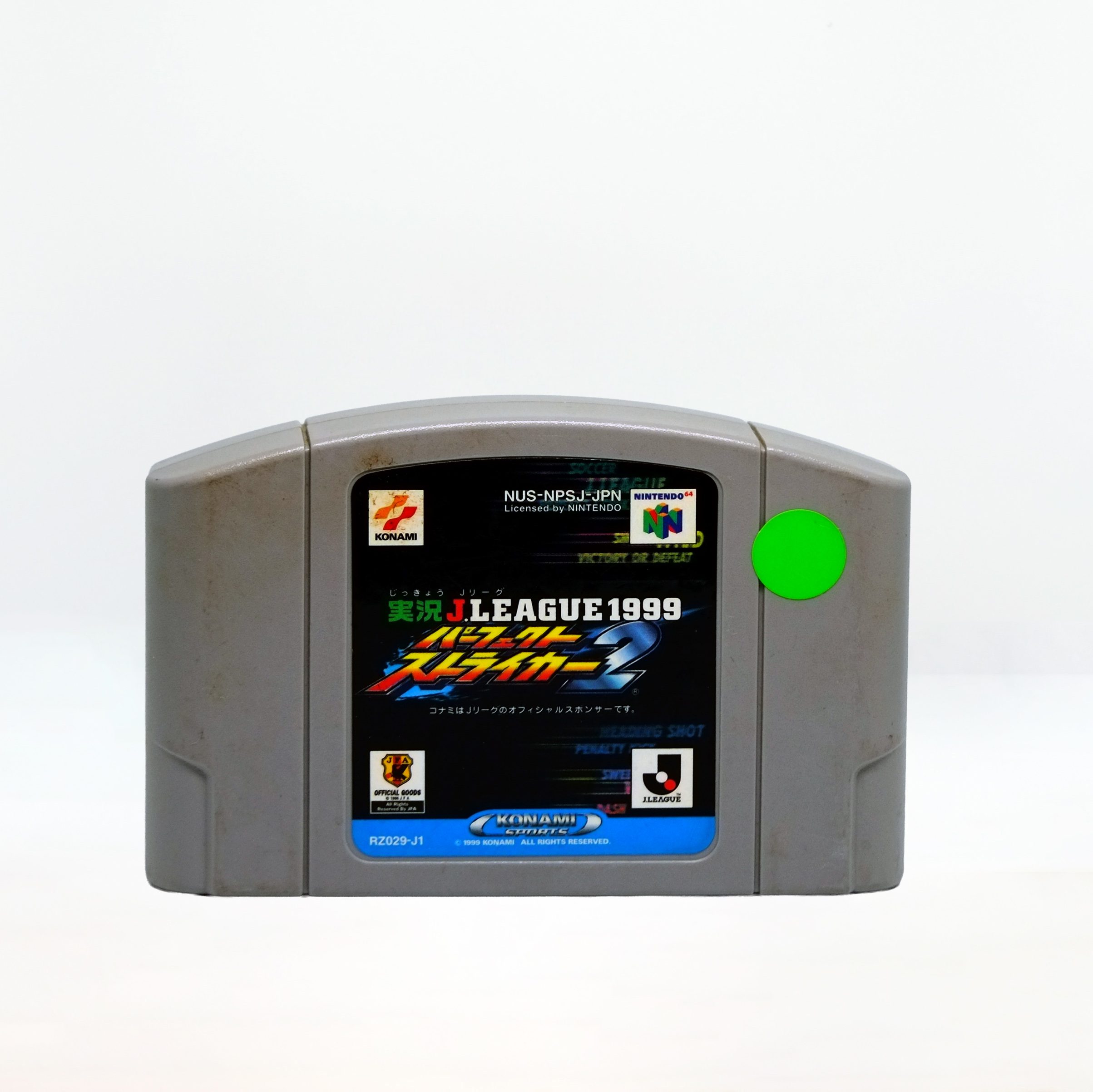 Jikkyō J.League 1999: Perfect Striker 2 (1999) – Nintendo 64 (Japanese Version) – Cartridge Only