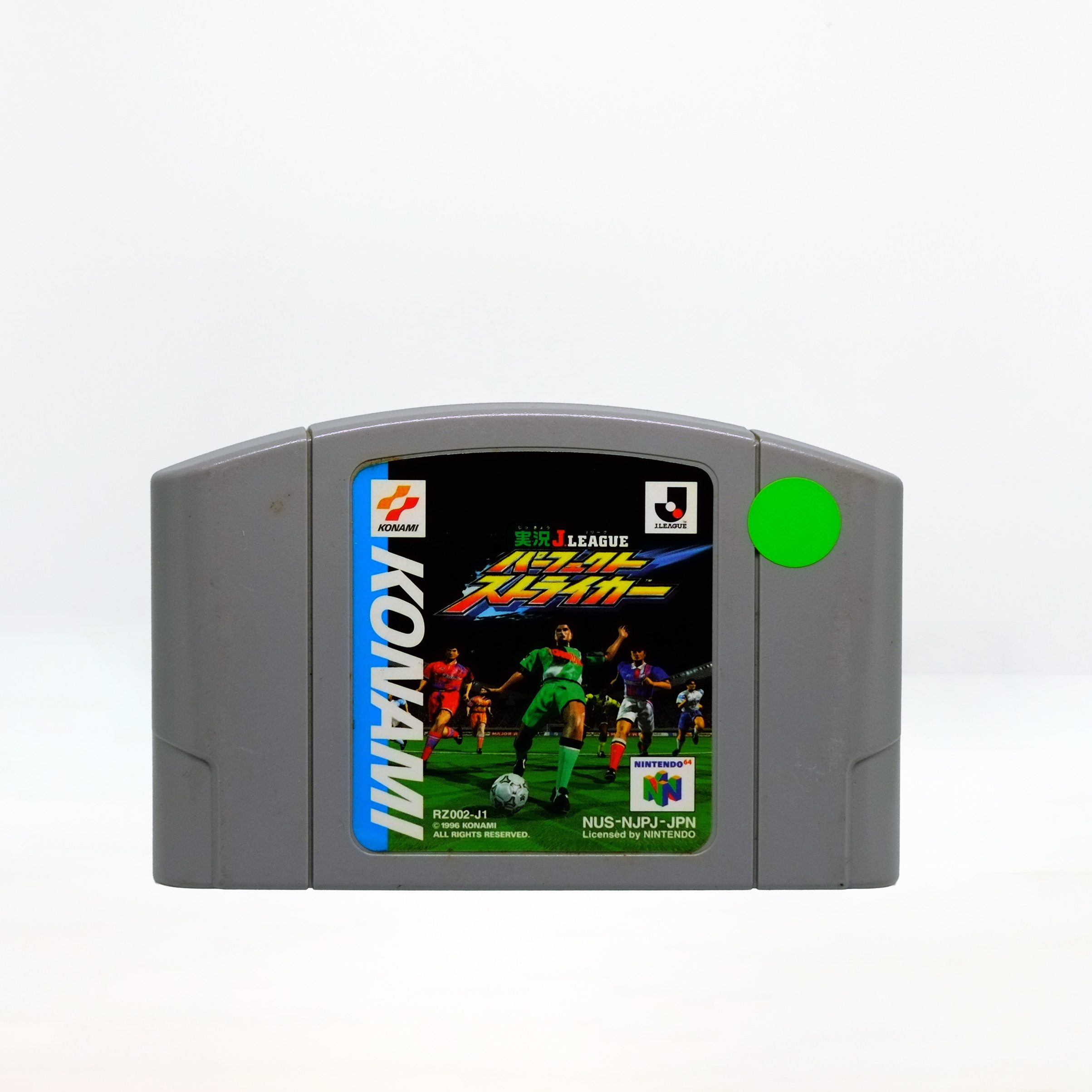 Jikkyō J.League Perfect Striker (1998) – Nintendo 64 (Japanese Version) – Cartridge Only