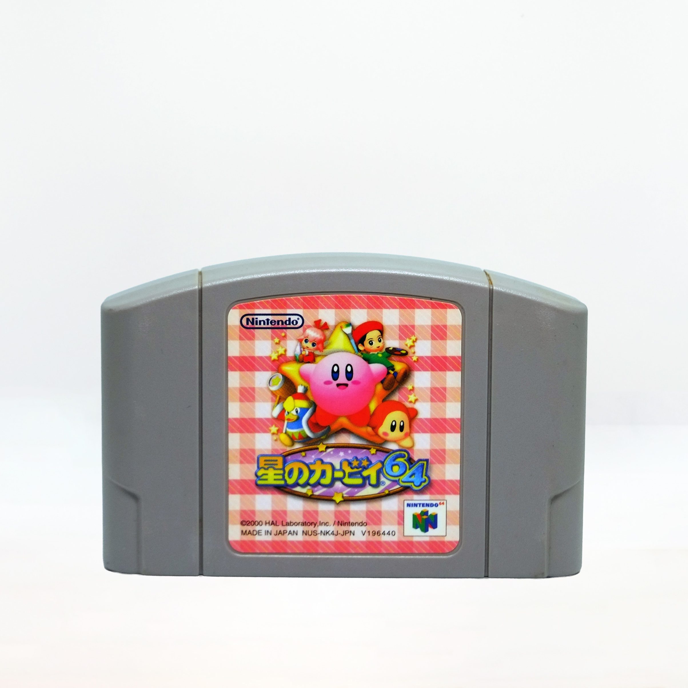 Kirby 64: The Crystal Shards (2000) – Nintendo 64 (Japanese Version) – Cartridge Only