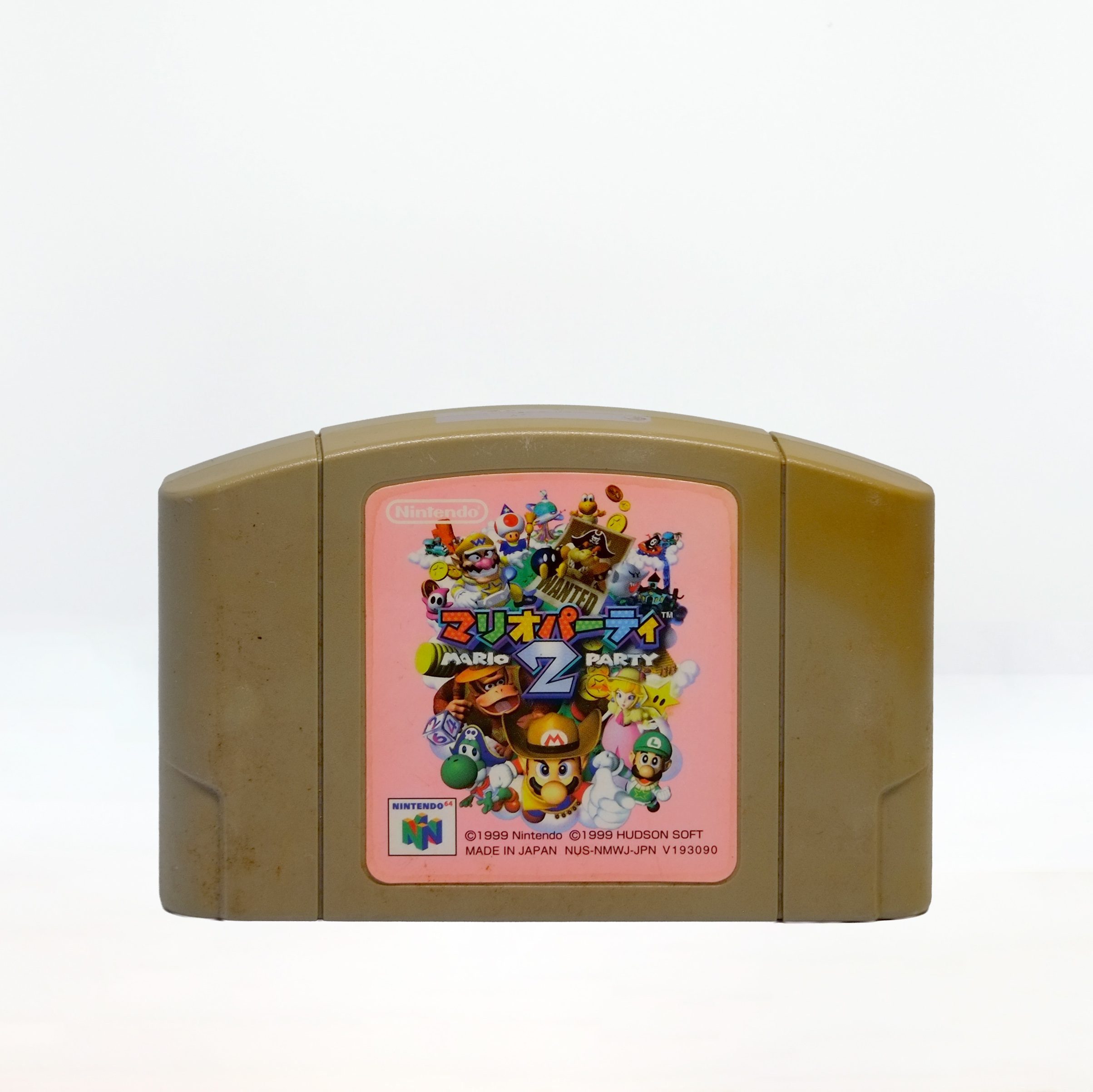 Mario Party 2 (1999) – Nintendo 64 (Japanese Version) – Cartridge Only