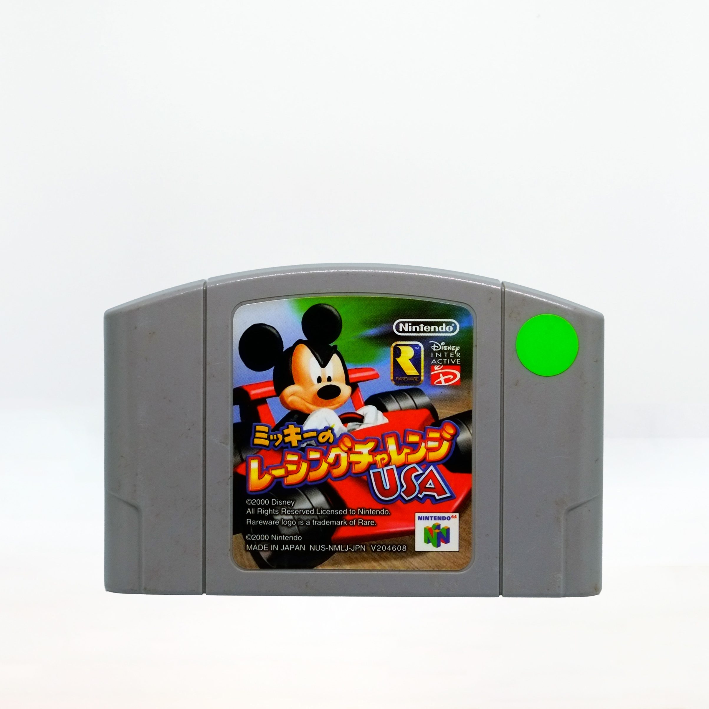 Mickey no Racing Challenge USA (2001) – Nintendo 64 (Japanese Version) – Cartridge Only