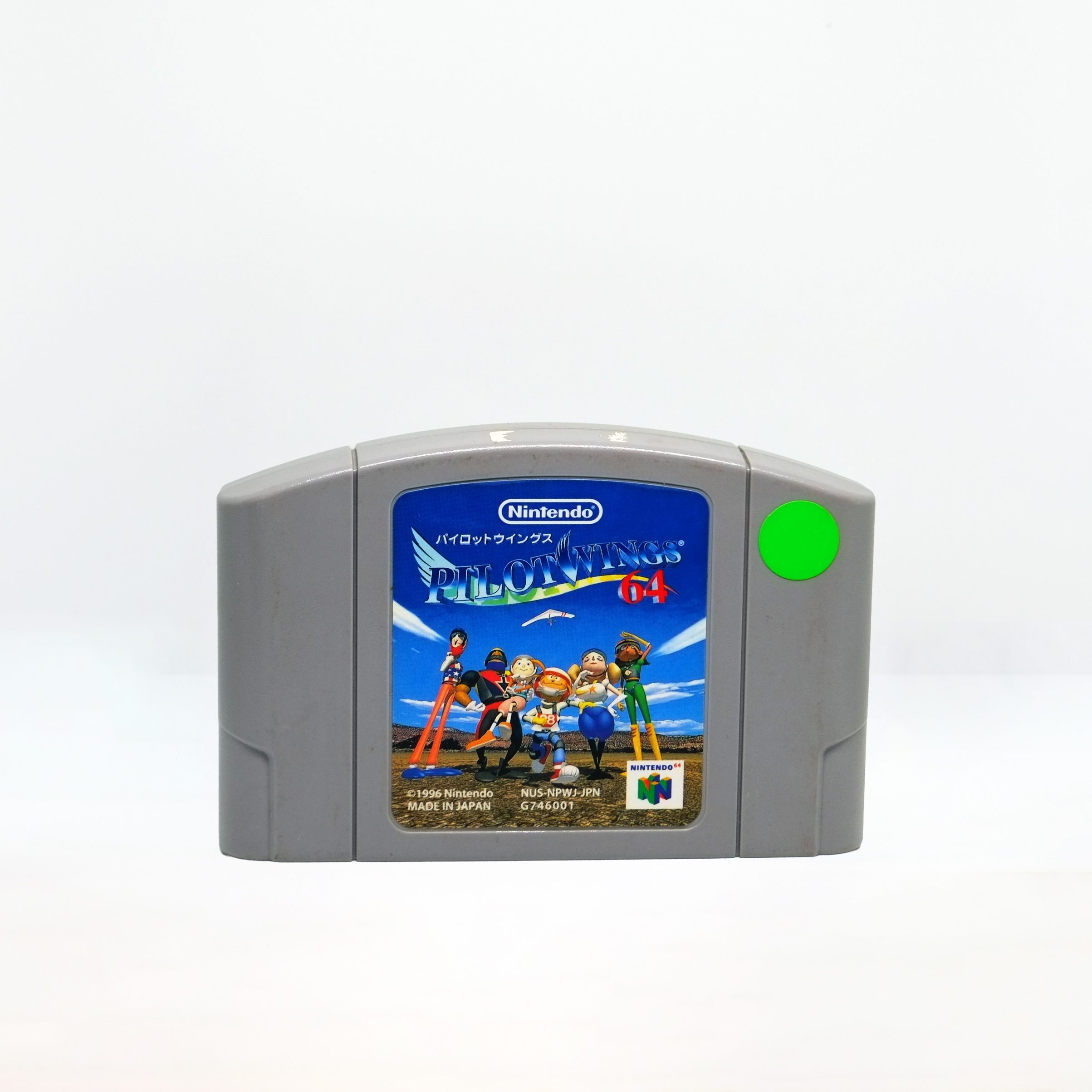 Pilotwings 64 (1996) – Nintendo 64 (Japanese Version) – Cartridge Only