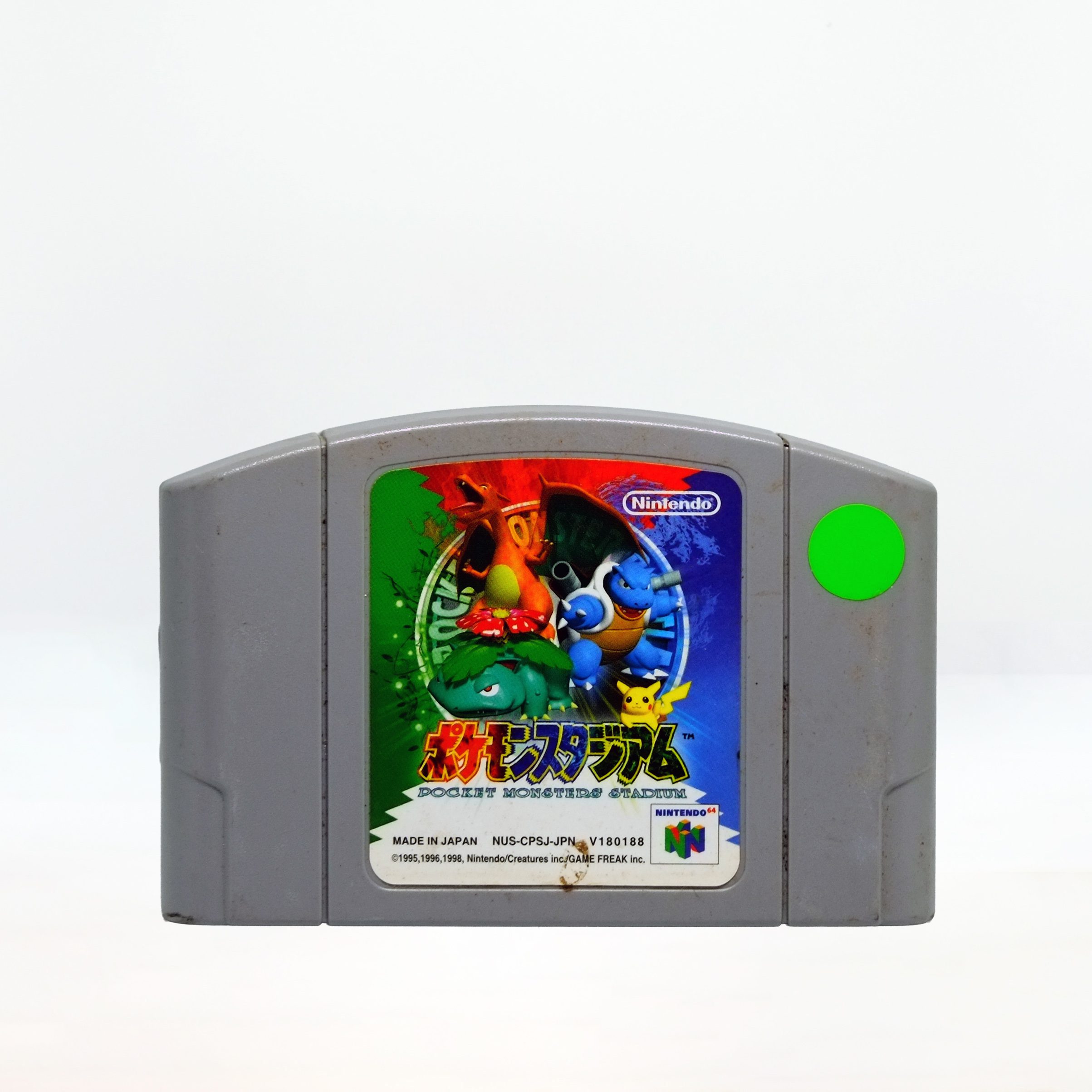 Pokemon Pocket Monsters Stadium (1998) – Nintendo 64 (Japanese Exclusive) – Cartridge Only