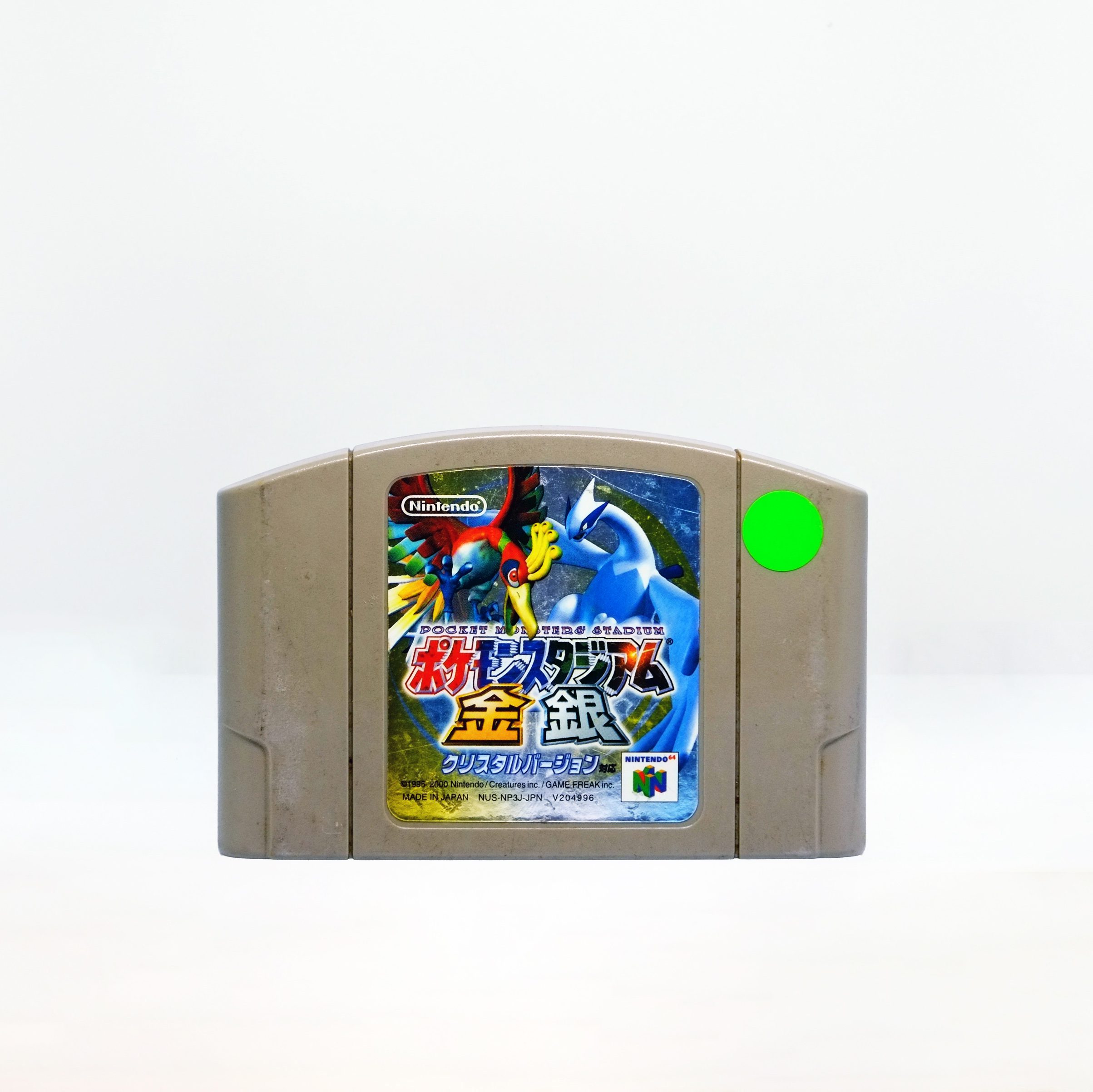 Pokémon Stadium Gold & Silver – Crystal Version (2000) – Nintendo 64 (Japanese Exclusive) – Cartridge Only