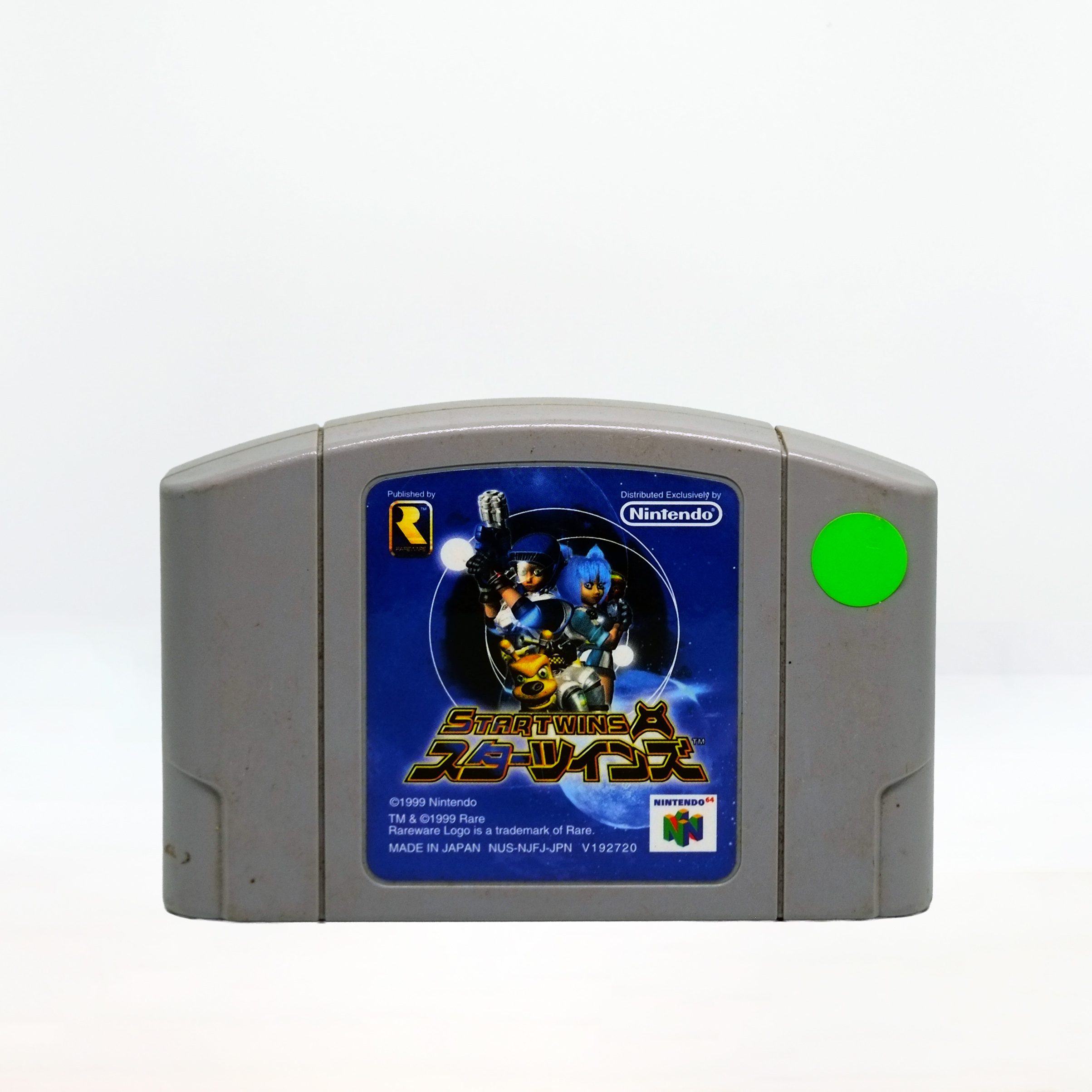 Star Twins (1999) – Nintendo 64 (Japanese Version) – Cartridge Only