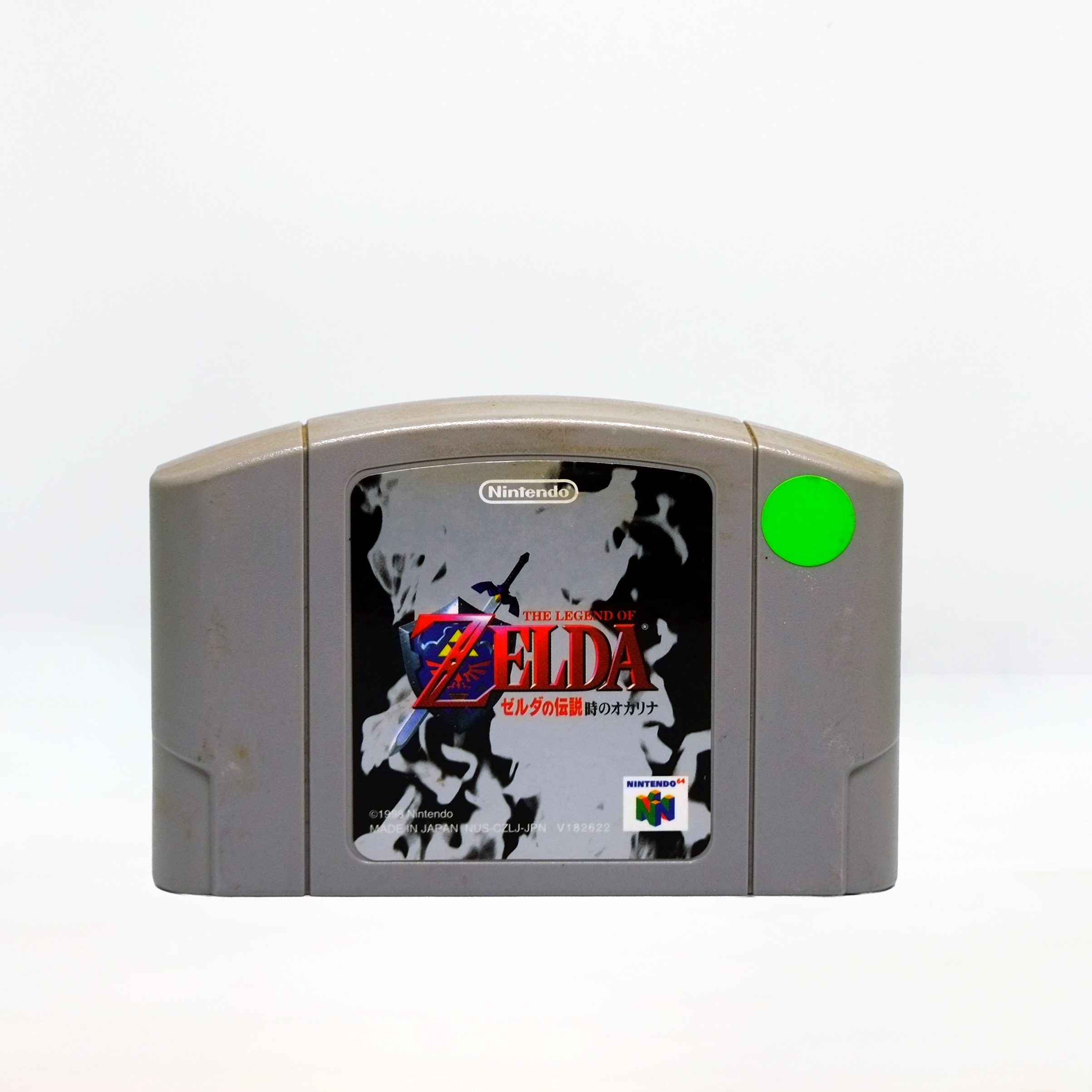 The Legend of Zelda: Ocarina of Time (1998) – Nintendo 64 (Japanese Version) – Cartridge Only