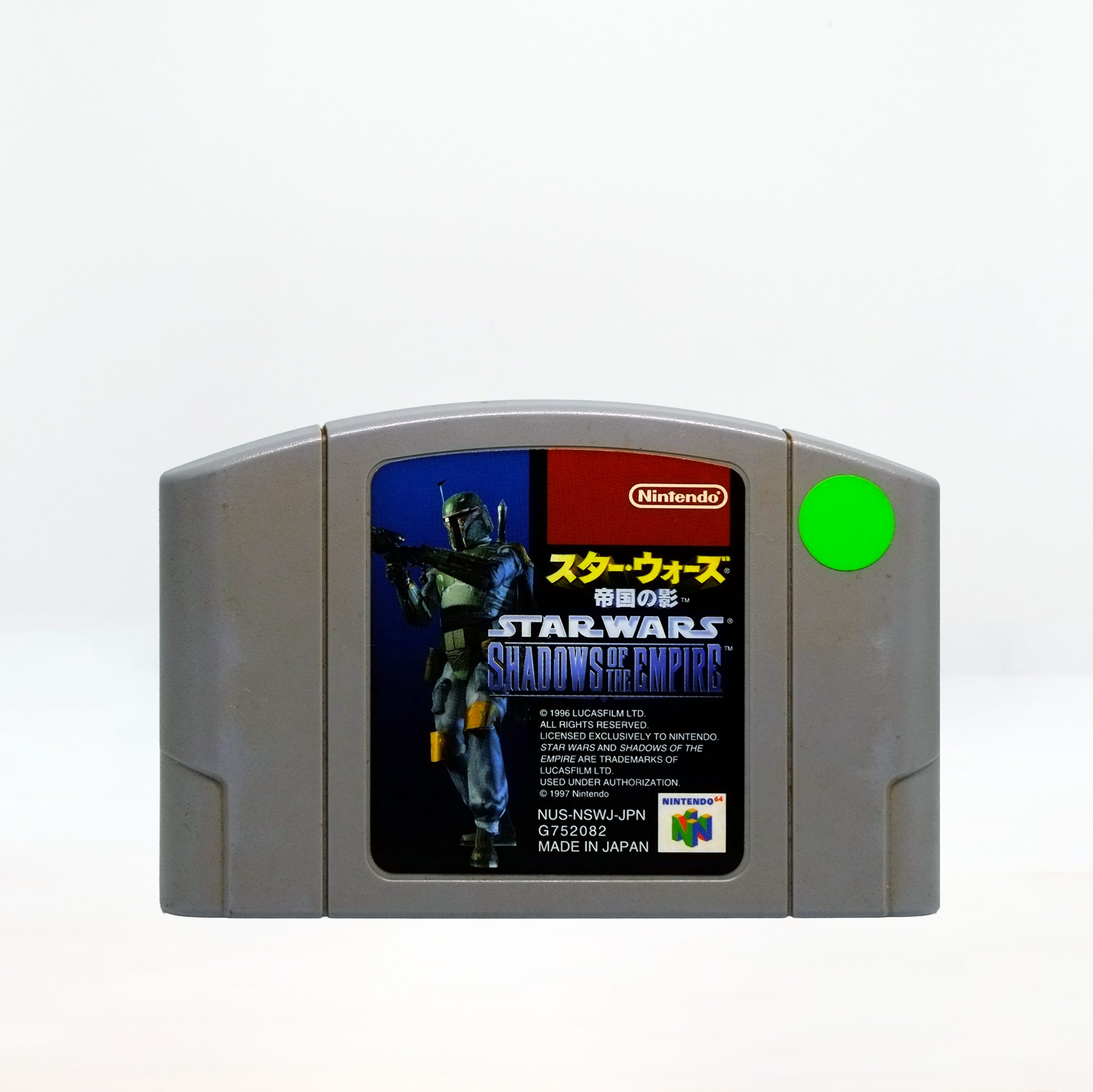 Star Wars: Teikoku no Kage (1997) – Nintendo 64 (Japanese Version) – Cartridge Only